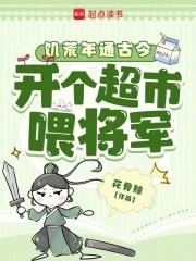 饥荒怎么获得大量食物