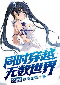 开局攻打光之国