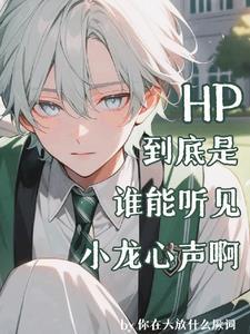 德拉科 知乎
