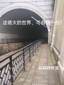 抑郁症护理病历