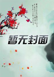这个ad太稳健了什么意思