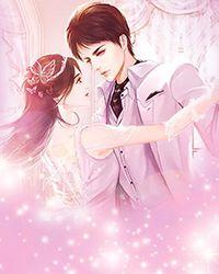 驭兽女尊
