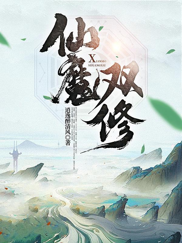 凌天诛神录主角几个老婆