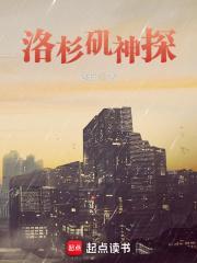 sofi stadium洛杉矶