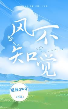 学姐我给你