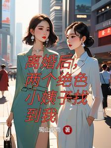 尤物yw193m3