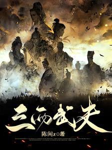 太极阴阳诀口诀