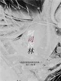 阿司匹林的作用和功效