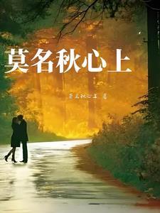 无言感激是什么意思