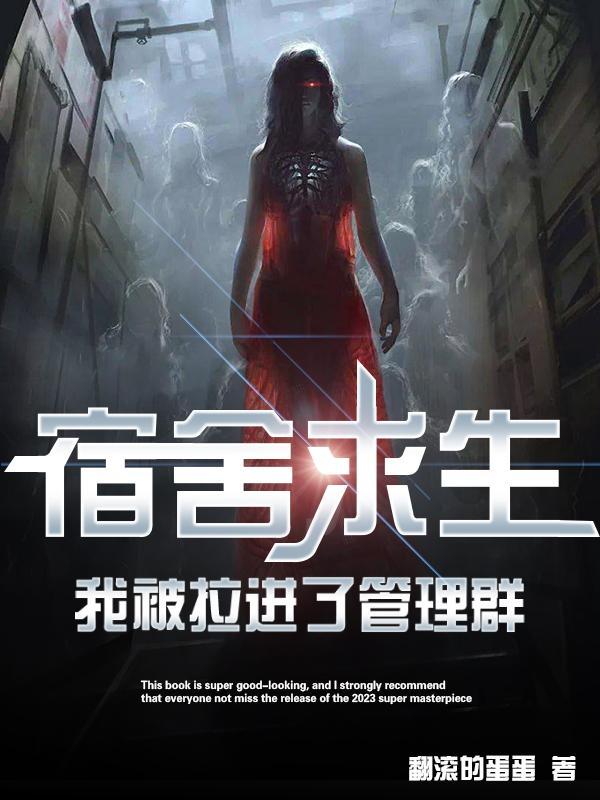 曹青青超模