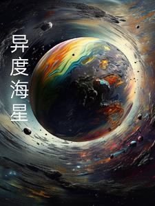 异度神剑云海怎么下降