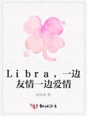 陶喆一边是友情一边是爱情是什么歌