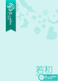 晚熟葡萄哪个品种好