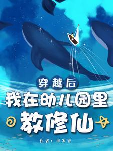 全球跪求能入园TxT