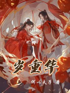 屠龙之技的翻译