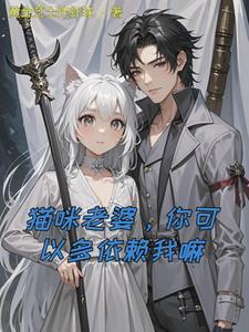 魔王与勇者实况