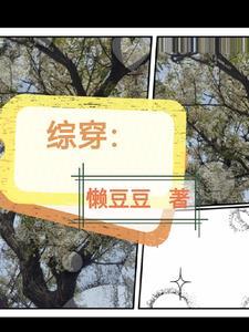 综色分泌物