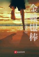 钻石王牌鞋子