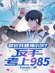 被人看不起 知乎