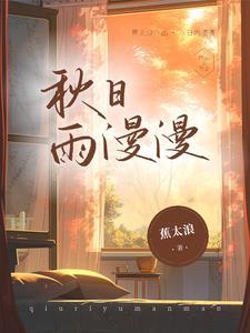 校花好玩吗