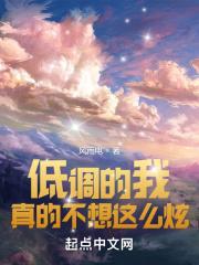 来一个五百年