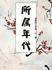 吕布所属年代