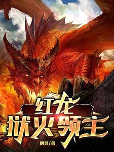 明明超强