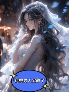 廉价的诺言