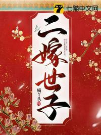 沈阳市盛京小学官网