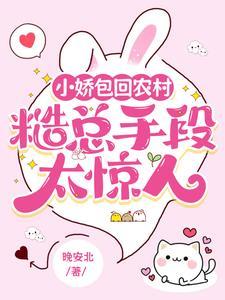 爱在南充简谱