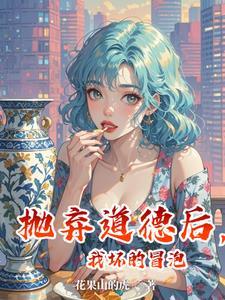 重生复仇的经典