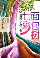 面包工坊七彩云南店