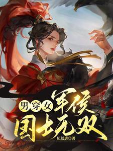 十赌九输表情包
