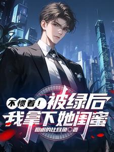一天奖励十次