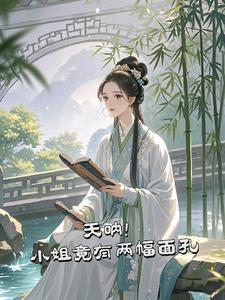 小姐的意思