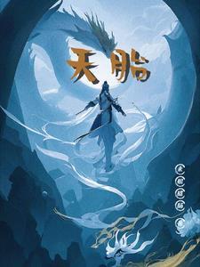 神魔都市存档消失