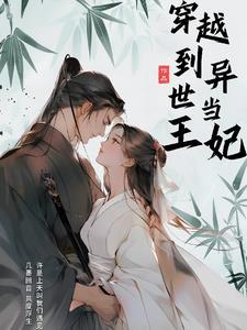 性转 知乎