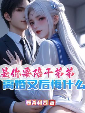 交杯酒有什么讲究