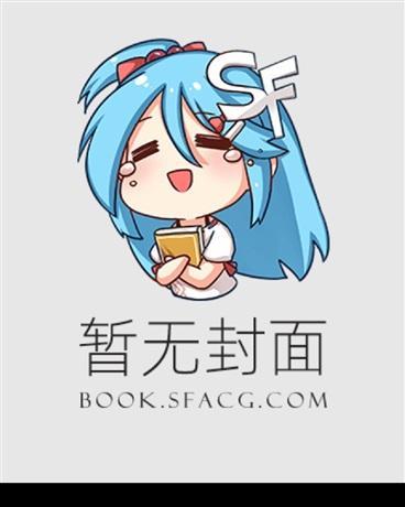 男主霍景尧女主林沐沐免费阅读