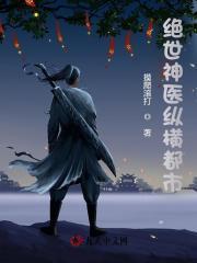 陈南朱可人最新章节更新记录