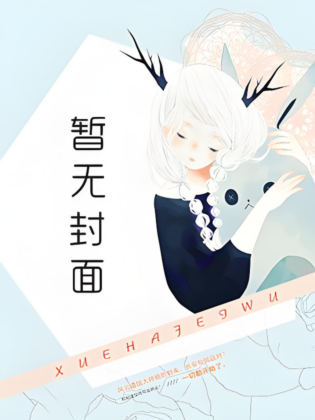 闻听是听见的意思吗