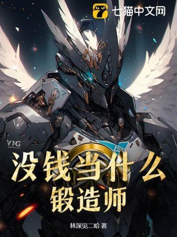 没钱了做什么工作