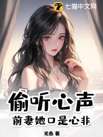 如果还不起钱了怎么办