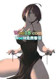 高H)_全文在线阅读