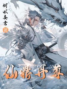 玄皇啥意思