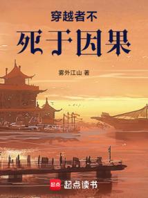 九太道途作者