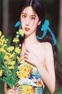 男主叫林奕