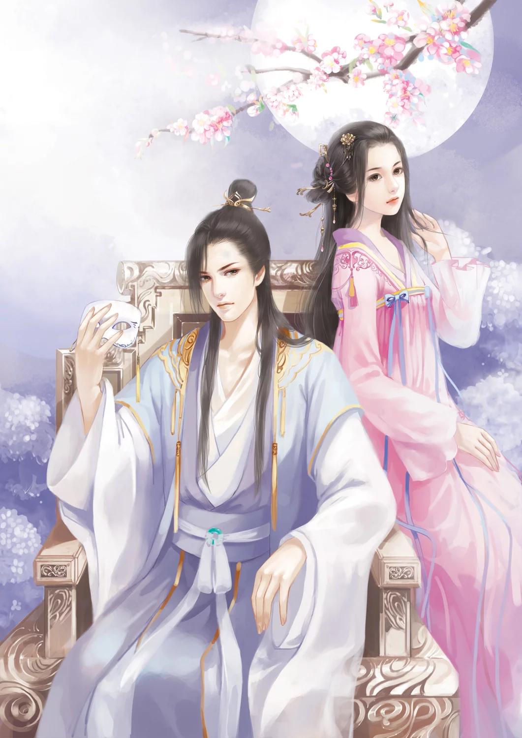 阿鸢商洵的出处