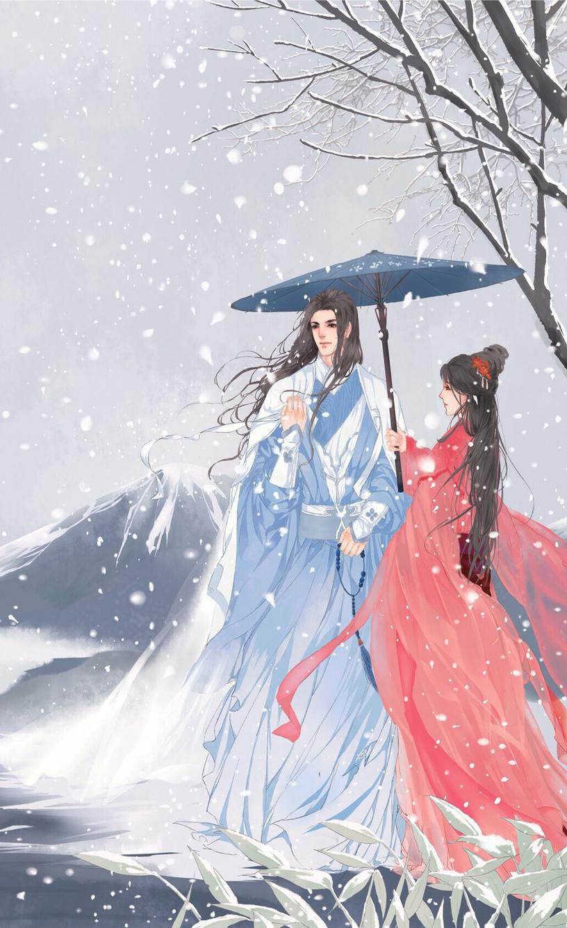 女主叫沐锦雪的