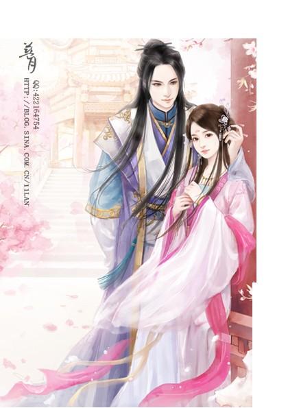 苏辽苏毓